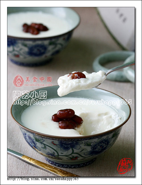 蜜豆雙皮奶
