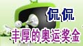 �W�\(y��n)��(ji��ng)��ǰ��δ�е��S�� �e׌��(j��ng)��׃��ـ��