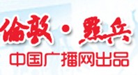 �����c(di��n)��