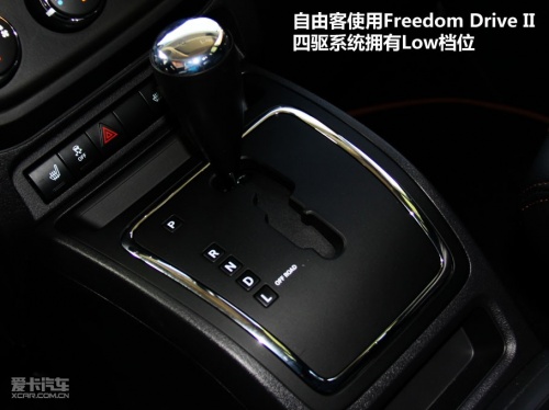Jeep 自由客