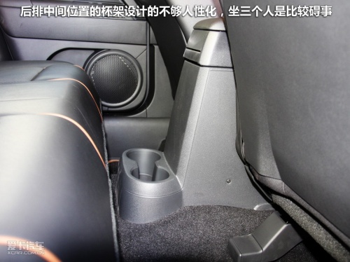 Jeep 自由客