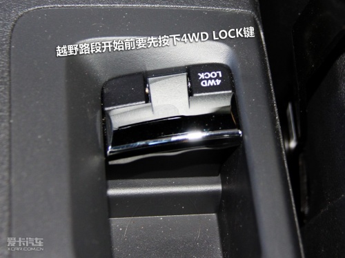 Jeep 自由客