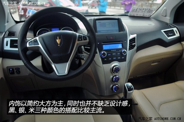 金杯華晨金杯智尚S302013款 1.5L 精英型