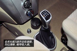 金杯華晨金杯智尚S302013款 1.5L 精英型