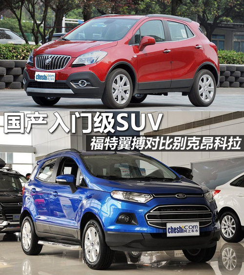 ���a���T��SUV �����������Ȅe�˰�����