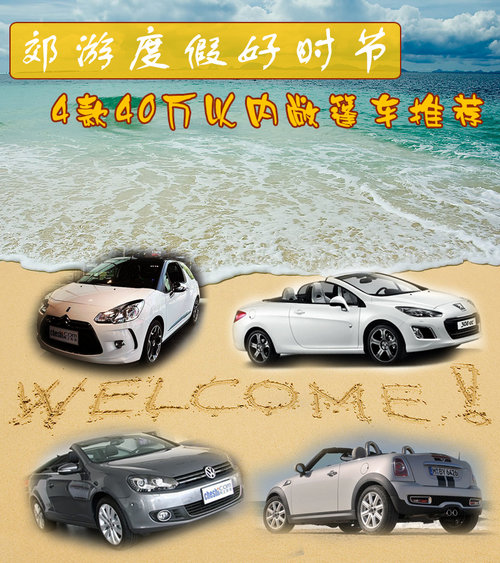 ���ζȼٺÕr(sh��)��(ji��) 4��40�f(w��n)�ԃ�(n��i)����܇���]