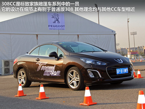 ����r(sh��)�����T�h ��(ch��ng)���w�(y��n)��(bi��o)��RCZ��308CC