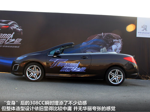 ����r(sh��)�����T�h ��(ch��ng)���w�(y��n)��(bi��o)��RCZ��308CC