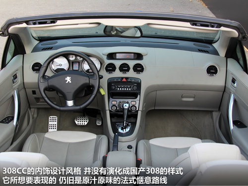 ����r(sh��)�����T�h ��(ch��ng)���w�(y��n)��(bi��o)��RCZ��308CC
