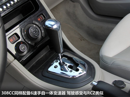 ����r(sh��)�����T�h ��(ch��ng)���w�(y��n)��(bi��o)��RCZ��308CC