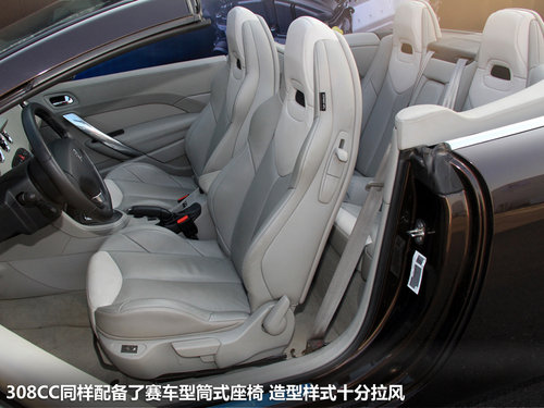 ����r(sh��)�����T�h ��(ch��ng)���w�(y��n)��(bi��o)��RCZ��308CC