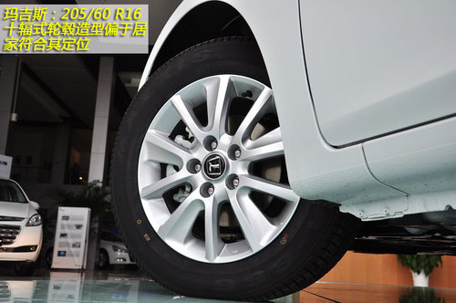 車(chē)市到店實(shí)拍納智捷 5 Sedan “有料”務(wù)實(shí)主義家轎