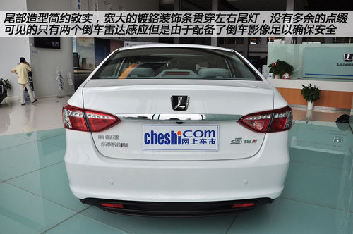 車(chē)市到店實(shí)拍納智捷 5 Sedan “有料”務(wù)實(shí)主義家轎