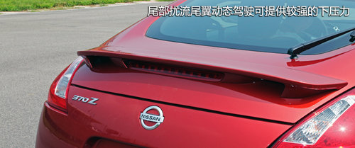 �S���S��Ȥ ِ���w��ծa(ch��n)��܇370Z/GT-R