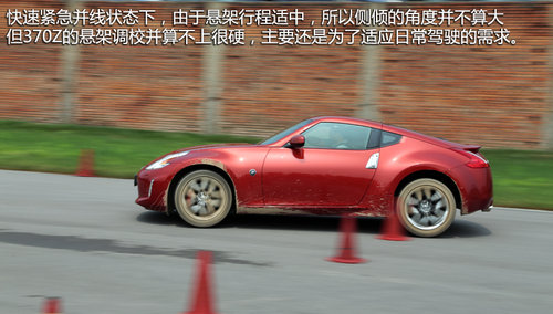 �S���S��Ȥ ِ���w��ծa(ch��n)��܇370Z/GT-R