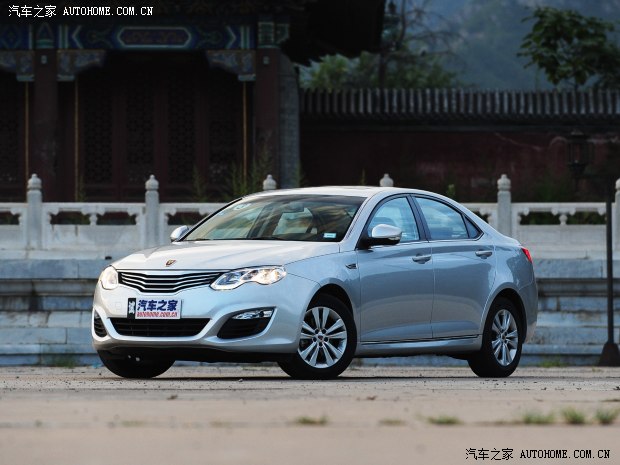 榮威上汽集團榮威5502013款 550S 1.8L 自動啟臻版