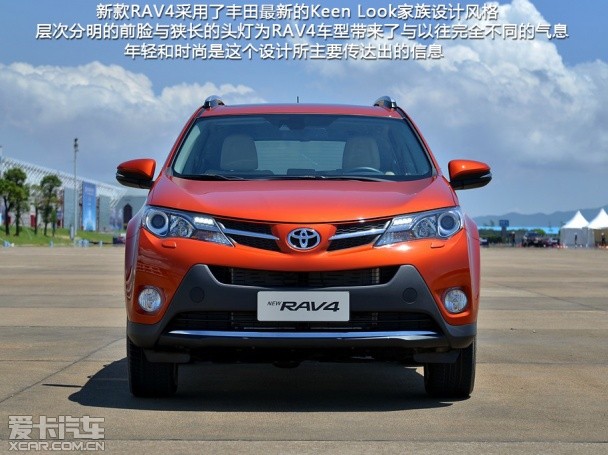 ��RAV4��������