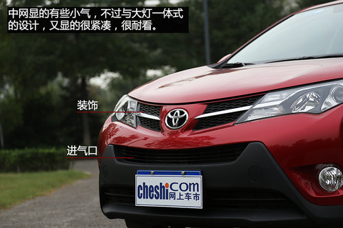 ��(n��i)����� ԇ�{һ���S��ȫ��RAV4 2.0L