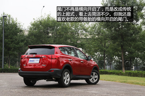 ��(n��i)����� ԇ�{һ���S��ȫ��RAV4 2.0L