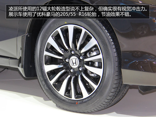 搭載1.8L引擎 廣本凌派參數(shù)配置-搶先看