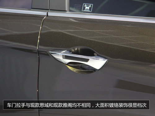 搭載1.8L引擎 廣本凌派參數(shù)配置-搶先看