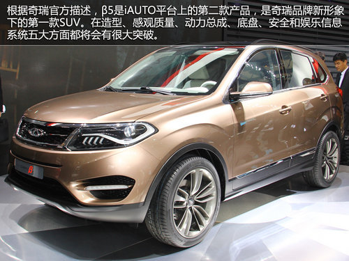 ȫ�¾o����SUV ������5ՙ��/����(sh��)�ع�