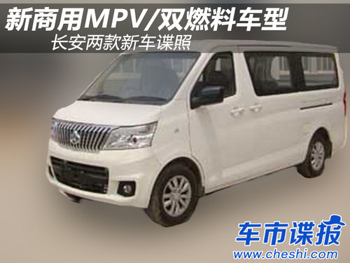 ������MPV/�pȼ��܇�� �L������܇ՙ��