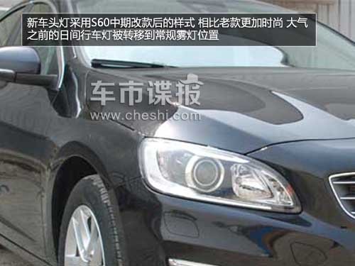 ���a�֠���S60L����(sh��)�ع� ܇�����L87mm