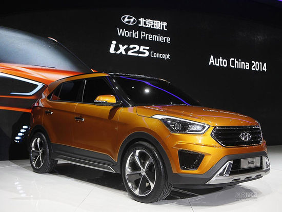 年內(nèi)上市 現(xiàn)代全新小型SUV ix25全球首發(fā)