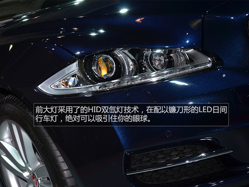 售價89.8-142.8萬元 詳解-捷豹2014款XJ