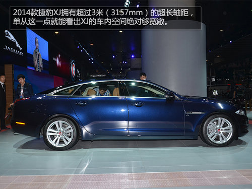 售價89.8-142.8萬元 詳解-捷豹2014款XJ