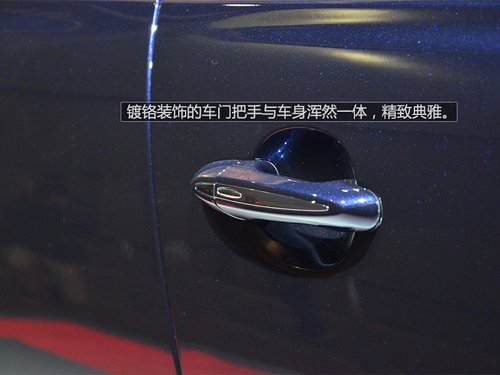 售價89.8-142.8萬元 詳解-捷豹2014款XJ