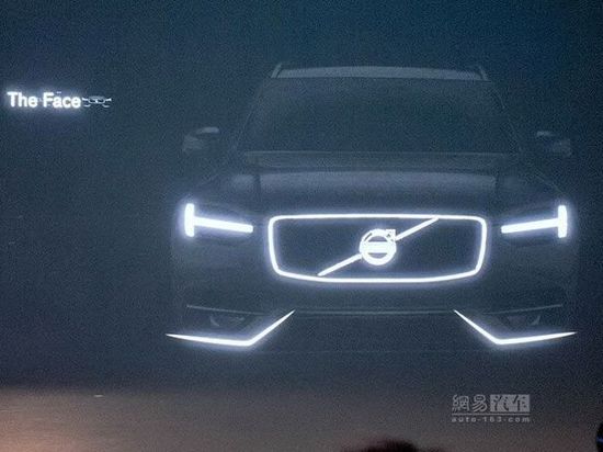 將于明年發(fā)布 沃爾沃全新XC90設計圖曝光