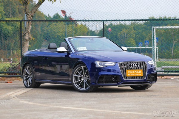 �W��RS 5