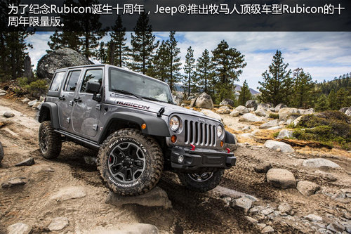 �����e�^ Jeep���y����܇�������Ϻ�܇չ