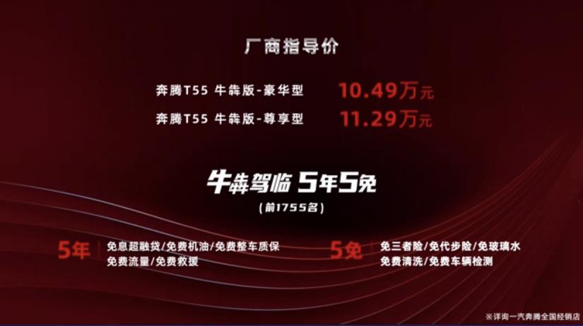 微信截圖_20210317073335.jpg