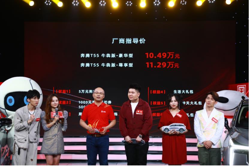 微信截圖_20210317073347.jpg