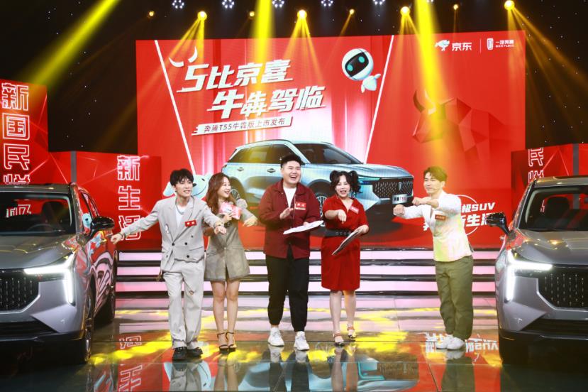 微信截圖_20210317073427.jpg