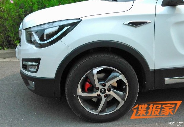 汽車之家