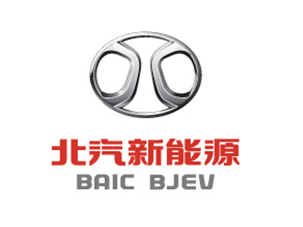 北汽新能源產(chǎn)能大幅增長 年內(nèi)推電動SUV