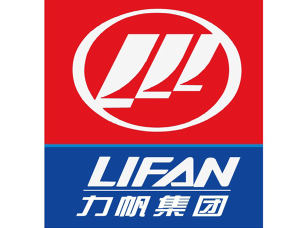 深度解讀 四大中國品牌新能源戰(zhàn)略規(guī)劃