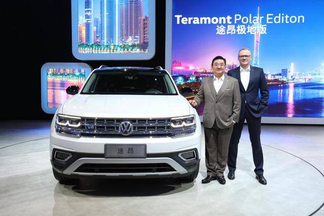 廣州車(chē)展最吸睛大型SUV 途昂極地版閃亮登場(chǎng)