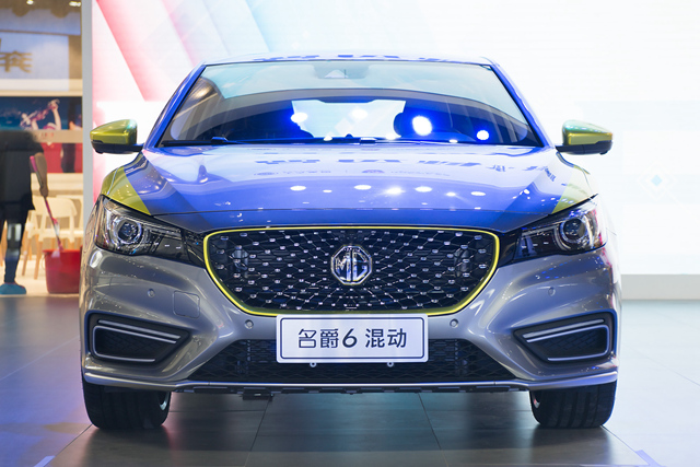 現(xiàn)在就是未來(lái) 名爵6插電混動(dòng)亮相廣州車(chē)展