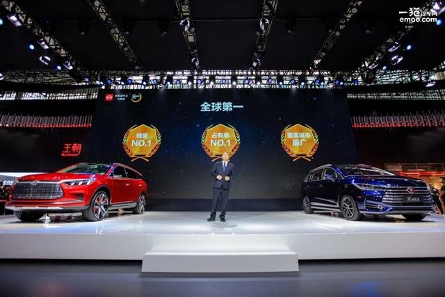 比亞迪王朝迭代 明年要賣20萬輛新能源車