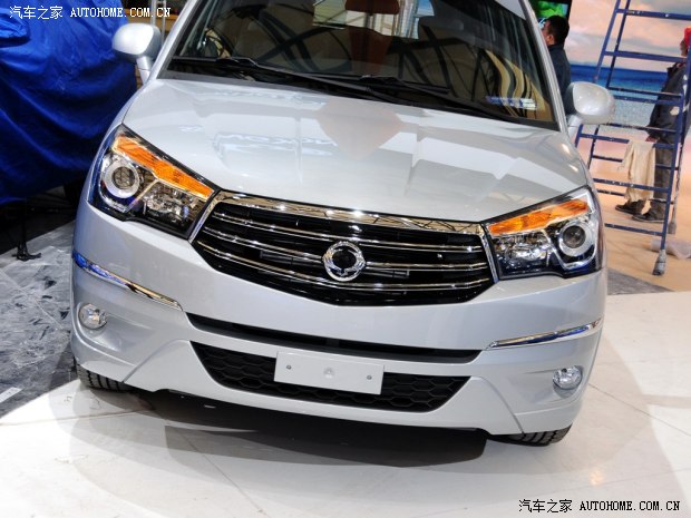 汽車(chē)之家