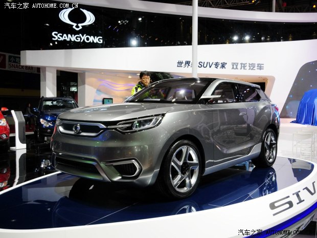 汽車之家
