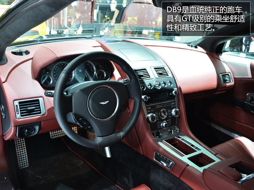 感受奢華極致 2013年上海車展豪車匯總