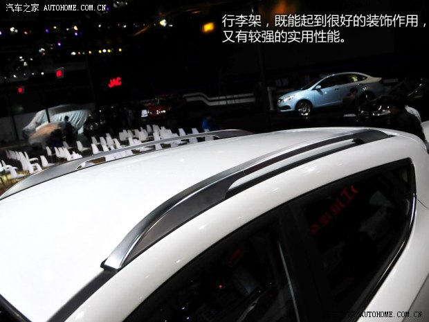 江淮江淮汽車和悅S302013款 基本型