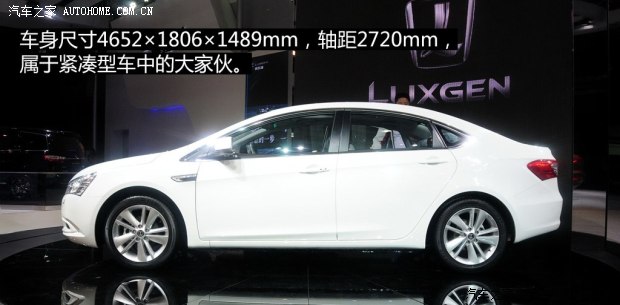 納智捷東風(fēng)裕隆納智捷S52013款 基本型