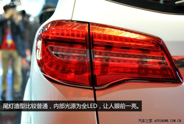 哈弗長城汽車哈弗H82013款 基本型